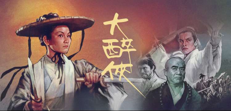 高清电影电视剧动漫大全