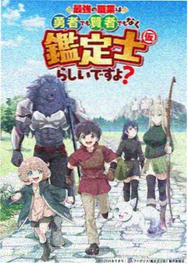 纸上灯塔