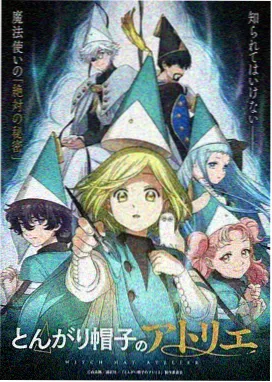 公园步行观影路线